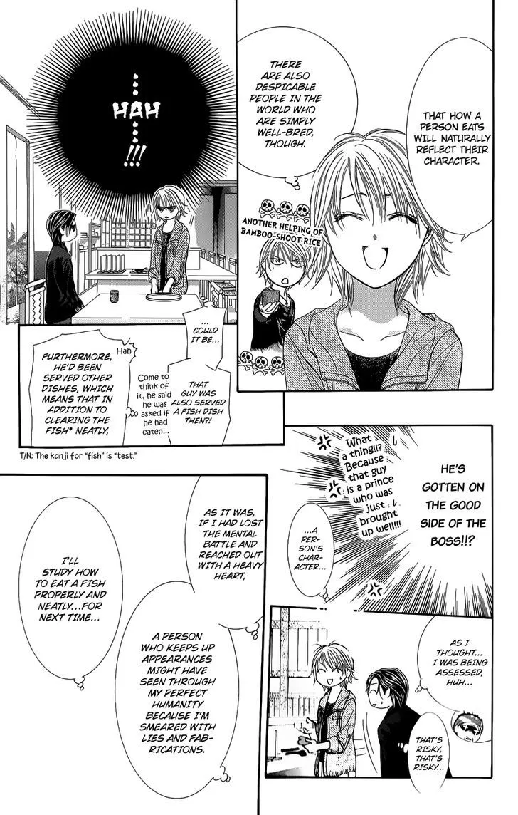 SKIP BEAT - Page 8