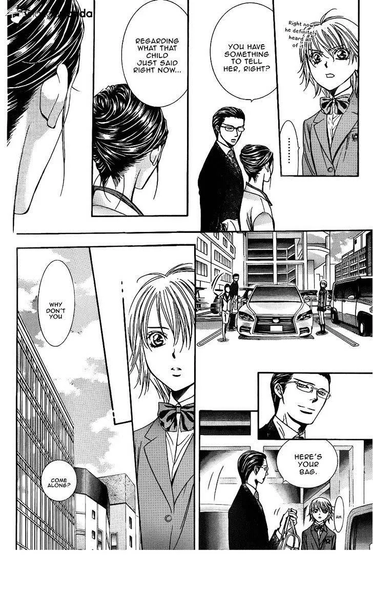 SKIP BEAT - Page 13