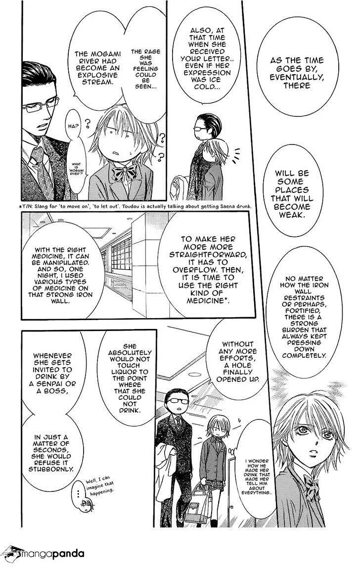 SKIP BEAT - Page 15