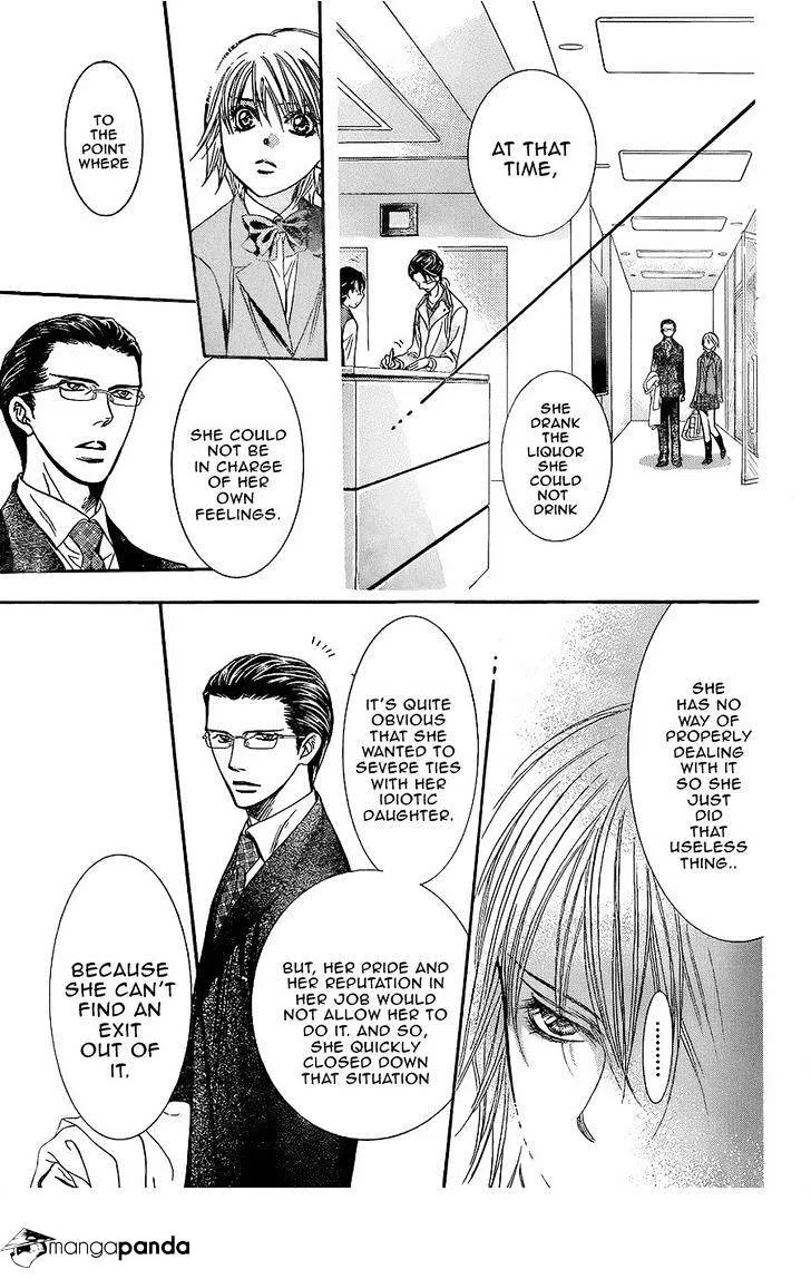 SKIP BEAT - Page 16