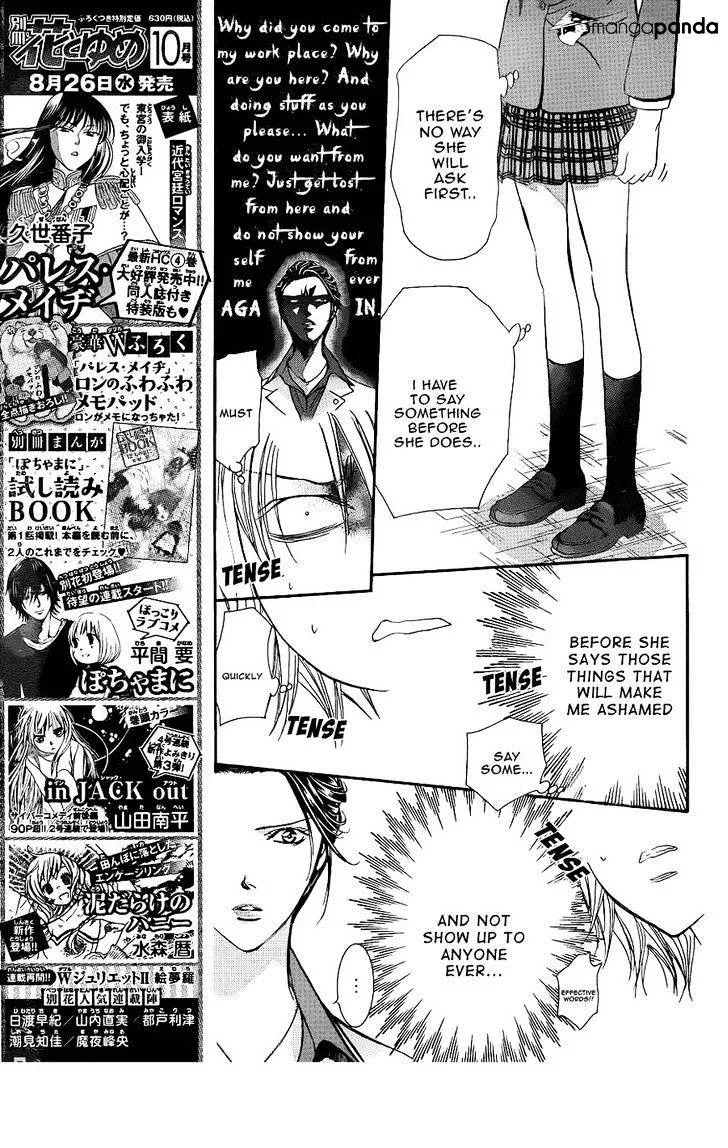 SKIP BEAT - Page 2