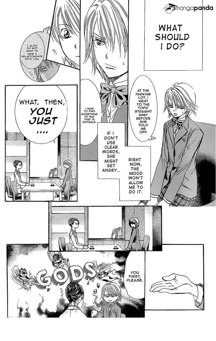 SKIP BEAT - Page 20