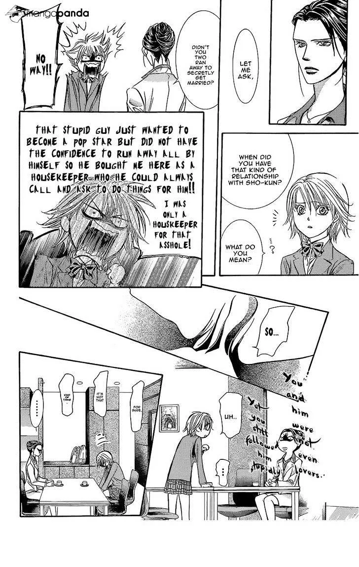 SKIP BEAT - Page 21