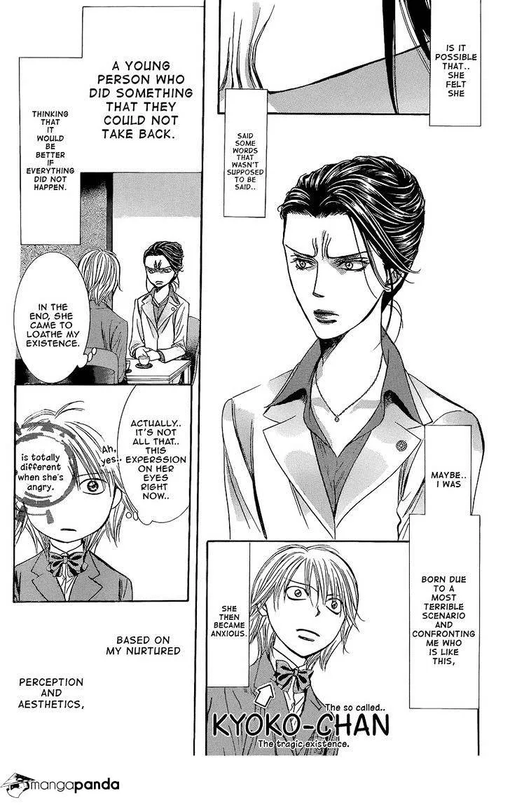 SKIP BEAT - Page 24