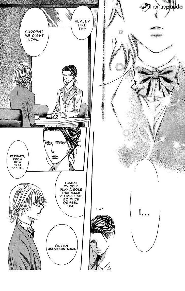 SKIP BEAT - Page 26