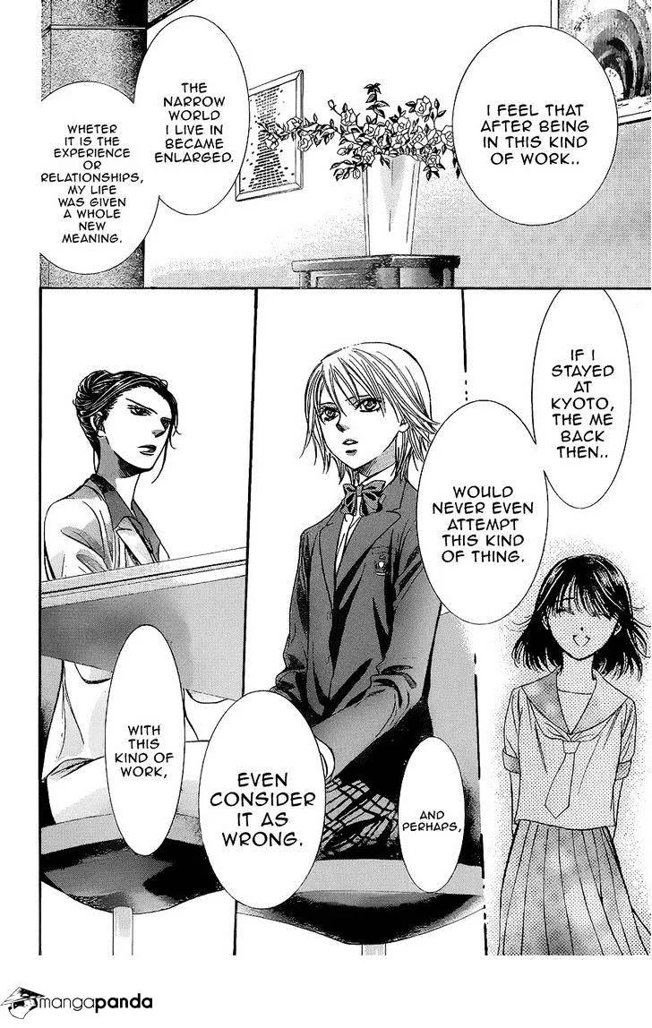 SKIP BEAT - Page 27