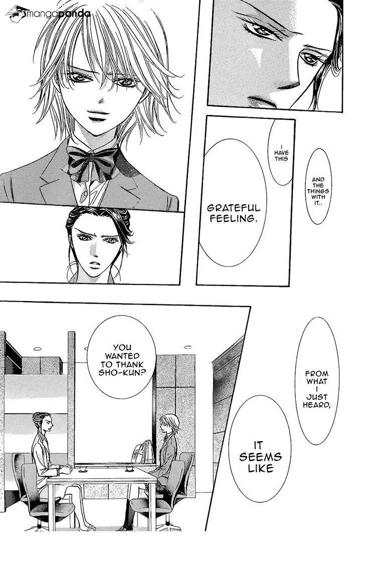 SKIP BEAT - Page 28