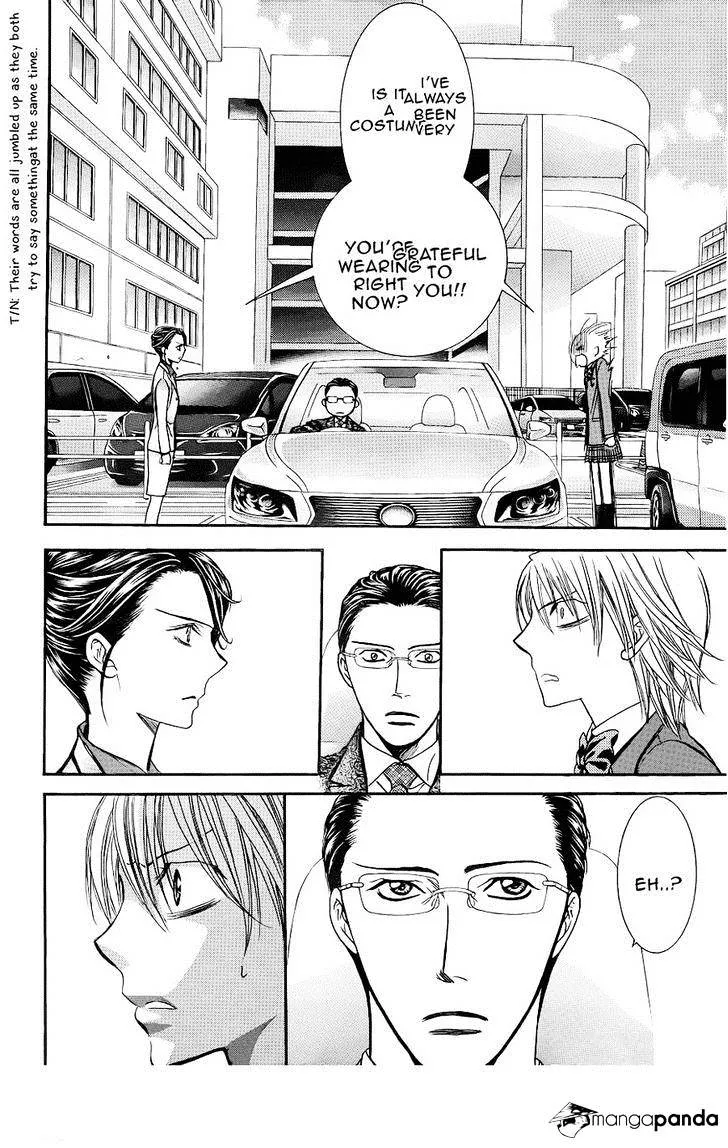 SKIP BEAT - Page 3