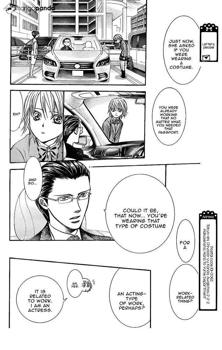 SKIP BEAT - Page 5