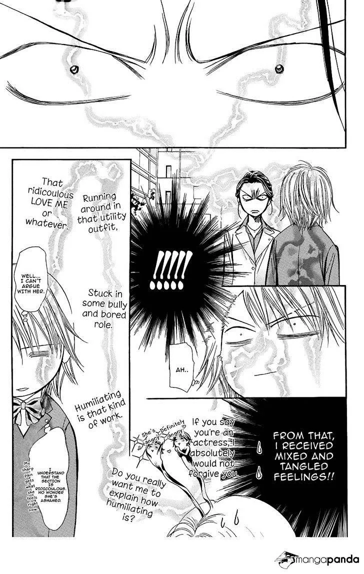 SKIP BEAT - Page 6