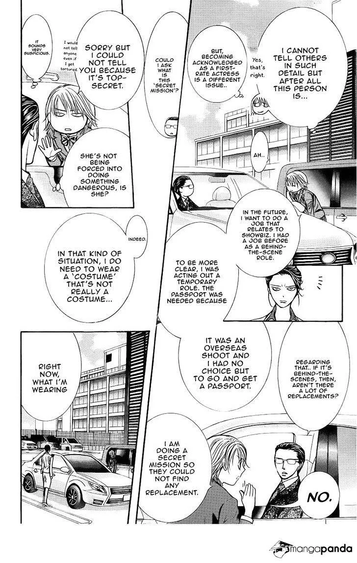 SKIP BEAT - Page 7