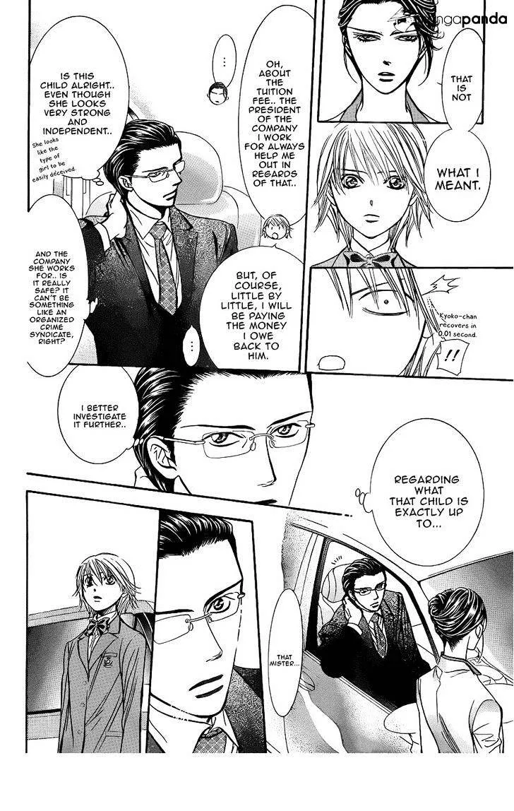 SKIP BEAT - Page 9