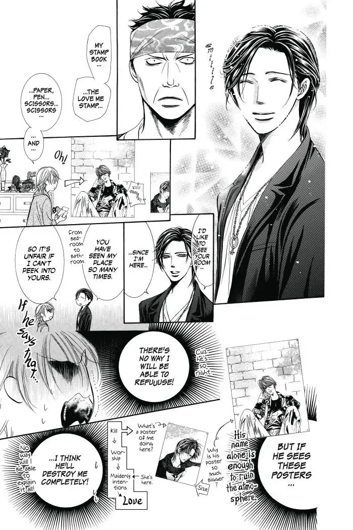 SKIP BEAT - Page 3