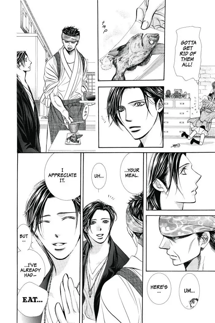 SKIP BEAT - Page 4