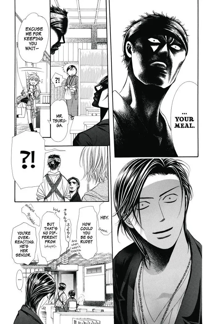 SKIP BEAT - Page 5