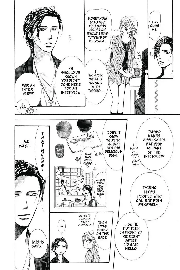 SKIP BEAT - Page 6