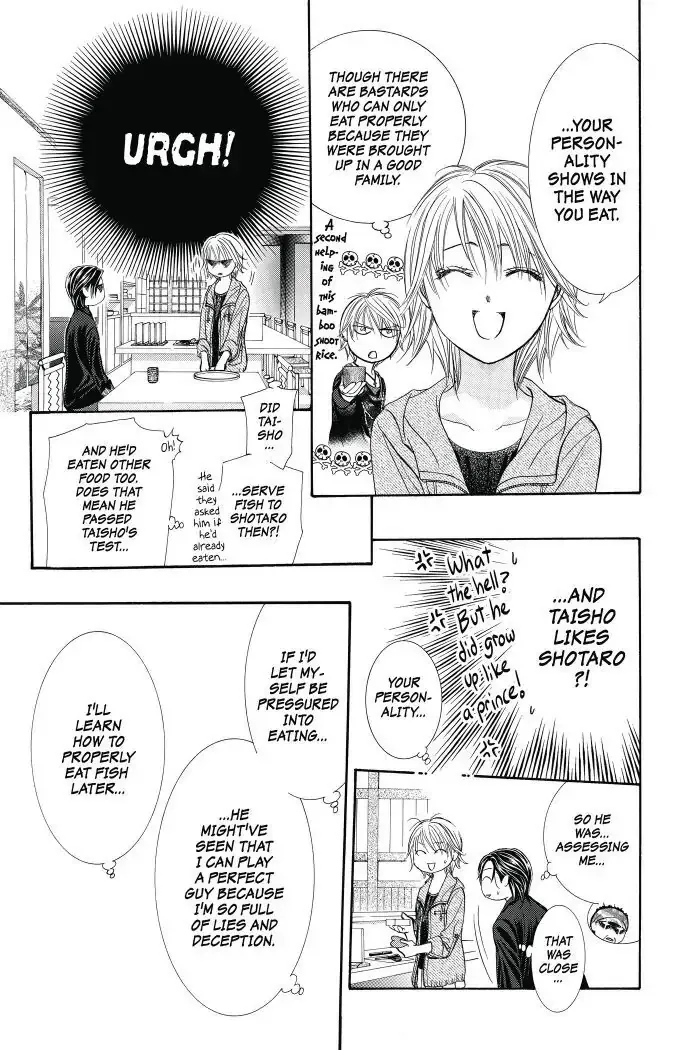 SKIP BEAT - Page 7