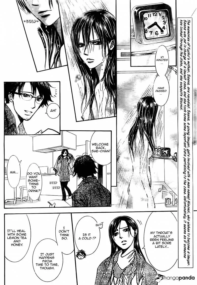 SKIP BEAT - Page 11