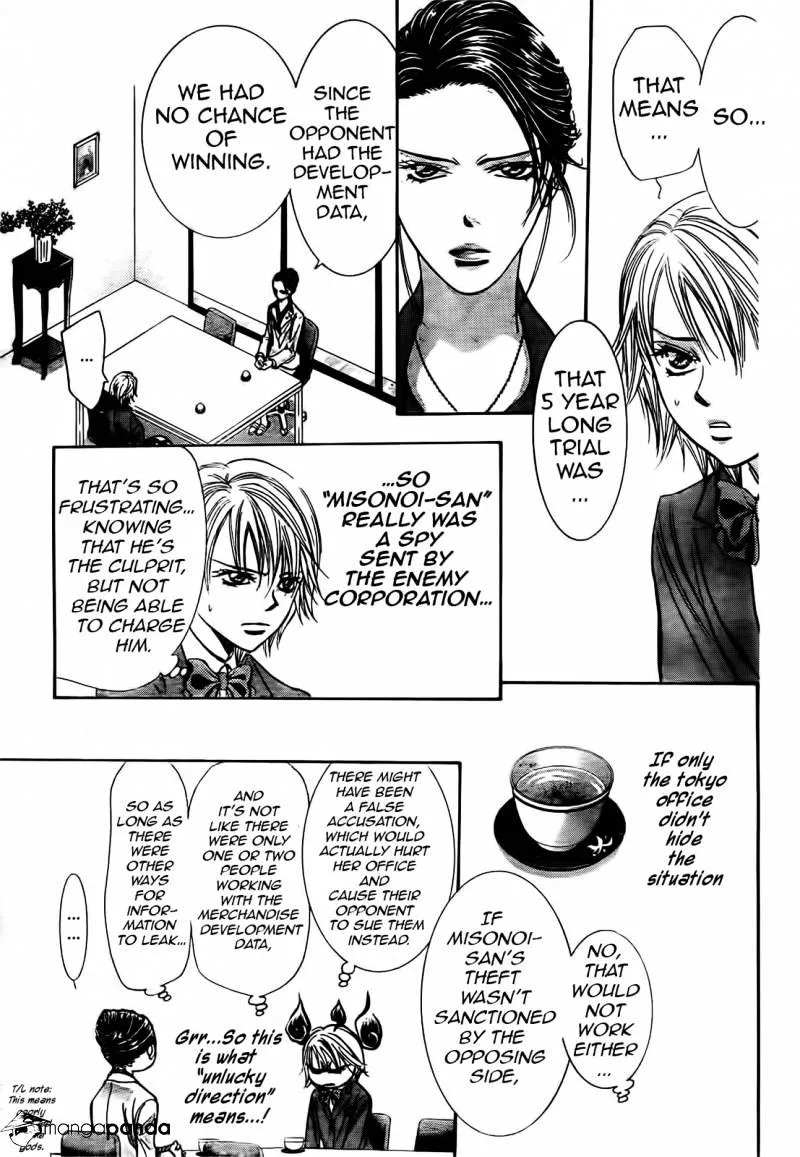 SKIP BEAT - Page 13