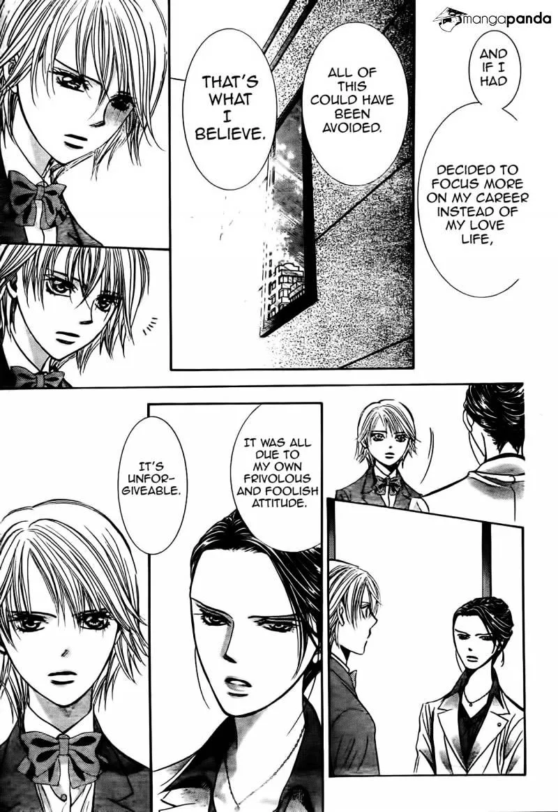 SKIP BEAT - Page 17