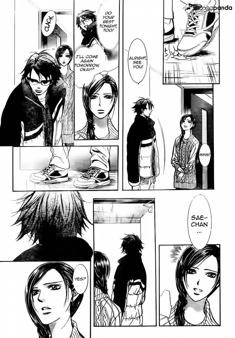 SKIP BEAT - Page 2