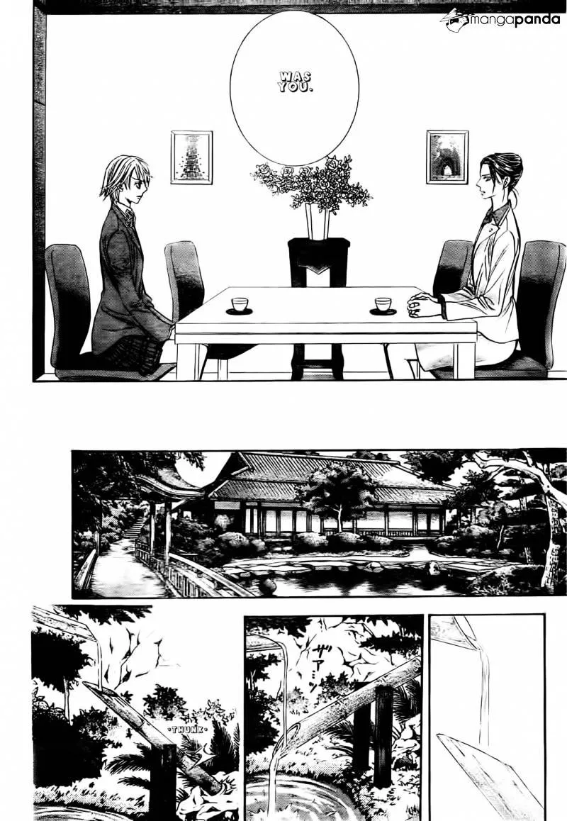 SKIP BEAT - Page 20