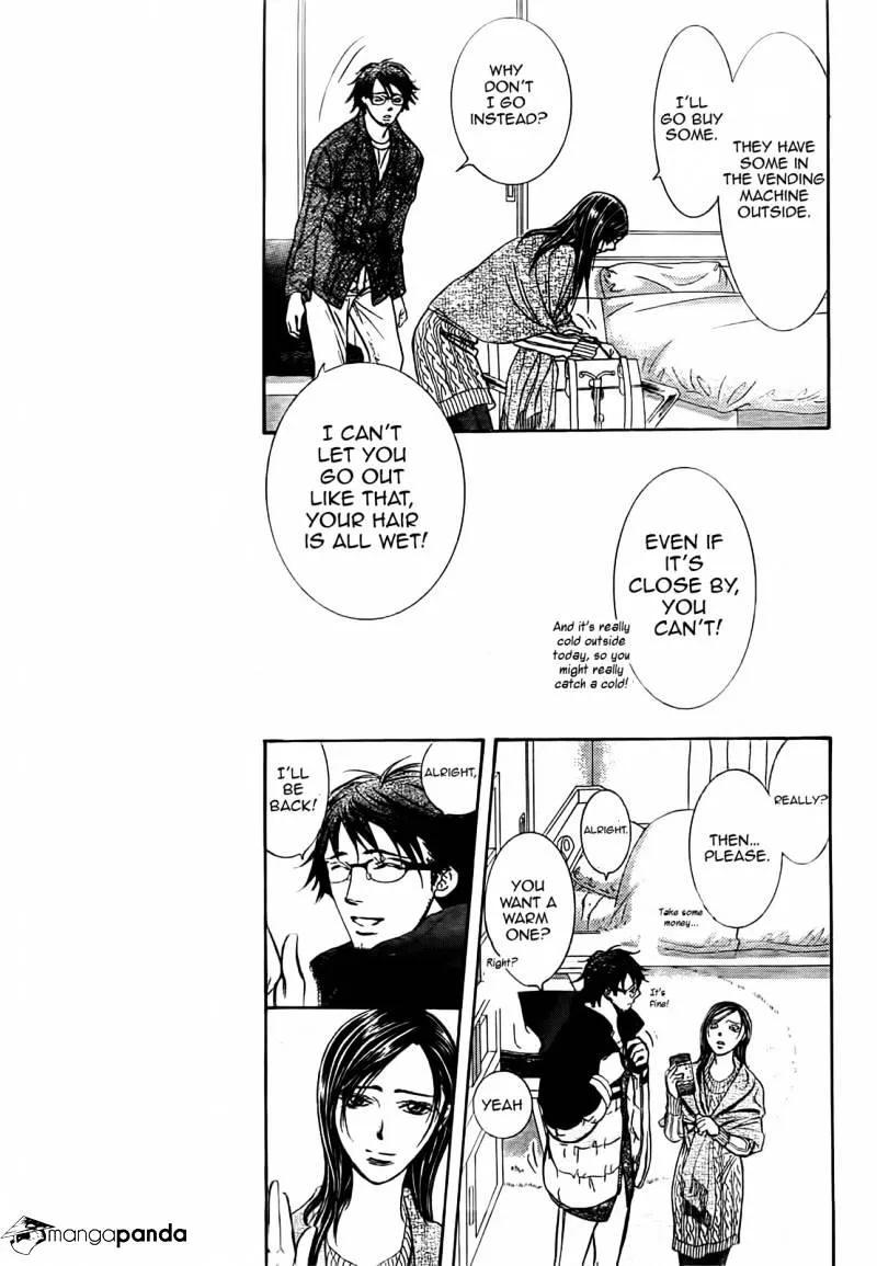 SKIP BEAT - Page 22