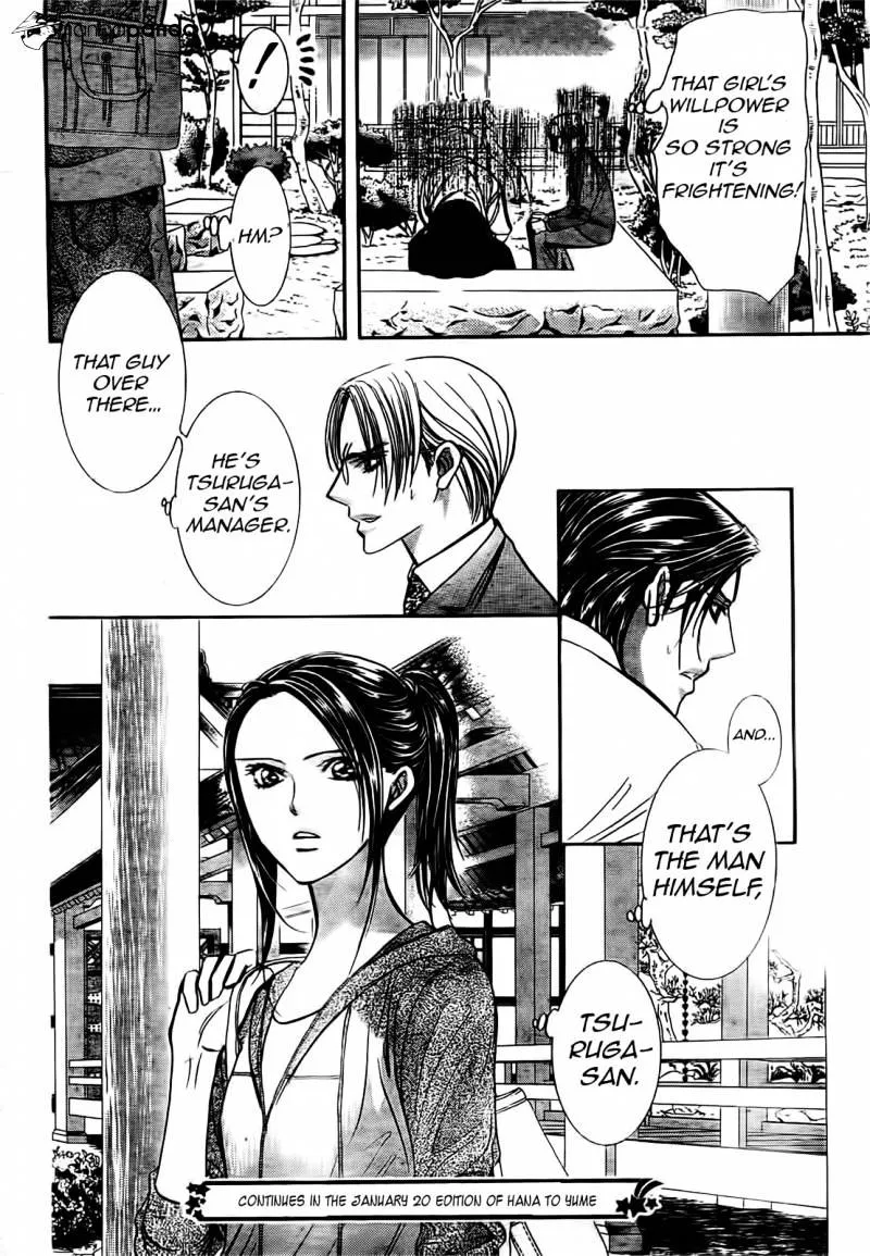 SKIP BEAT - Page 23