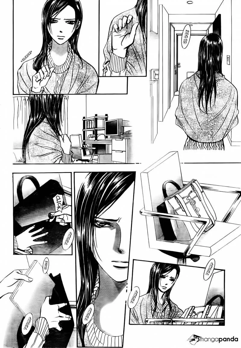 SKIP BEAT - Page 24