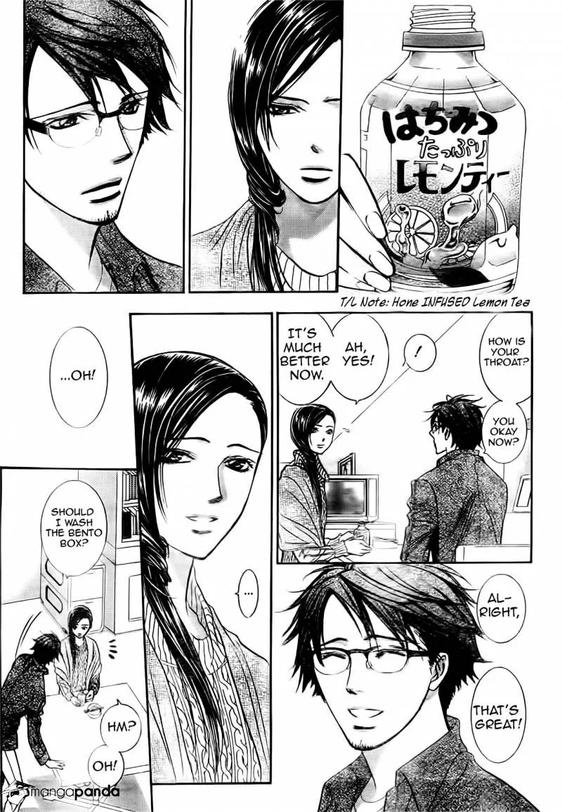 SKIP BEAT - Page 27