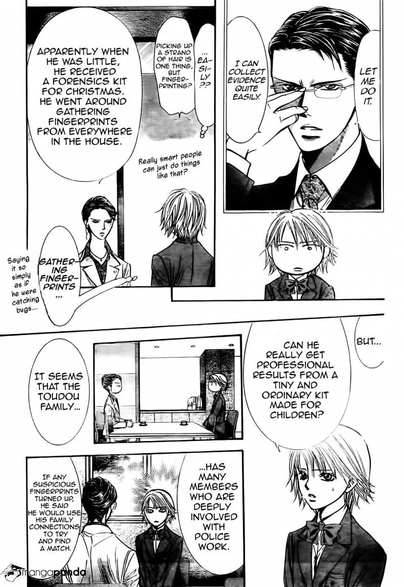 SKIP BEAT - Page 8