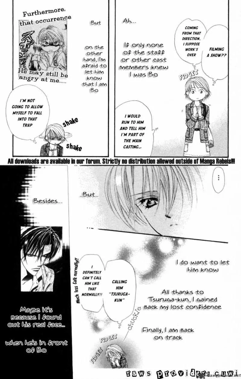 SKIP BEAT - Page 12