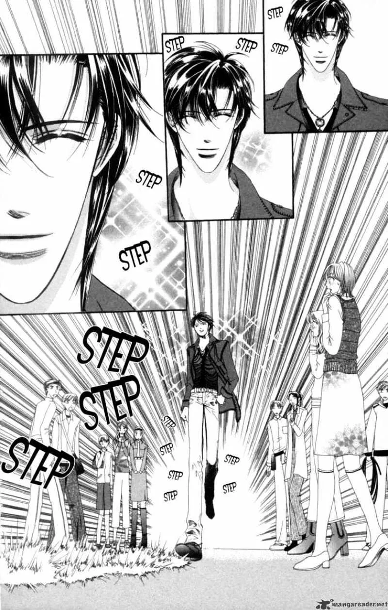 SKIP BEAT - Page 15