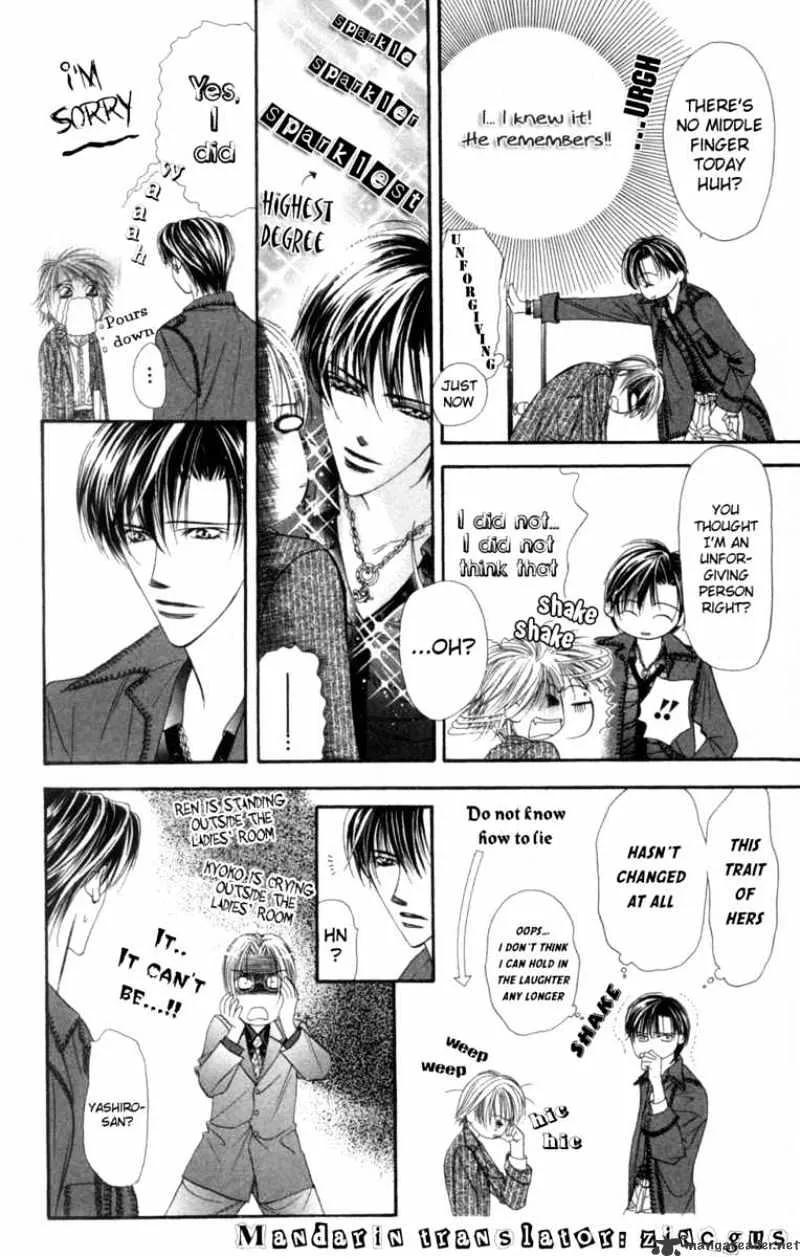 SKIP BEAT - Page 19