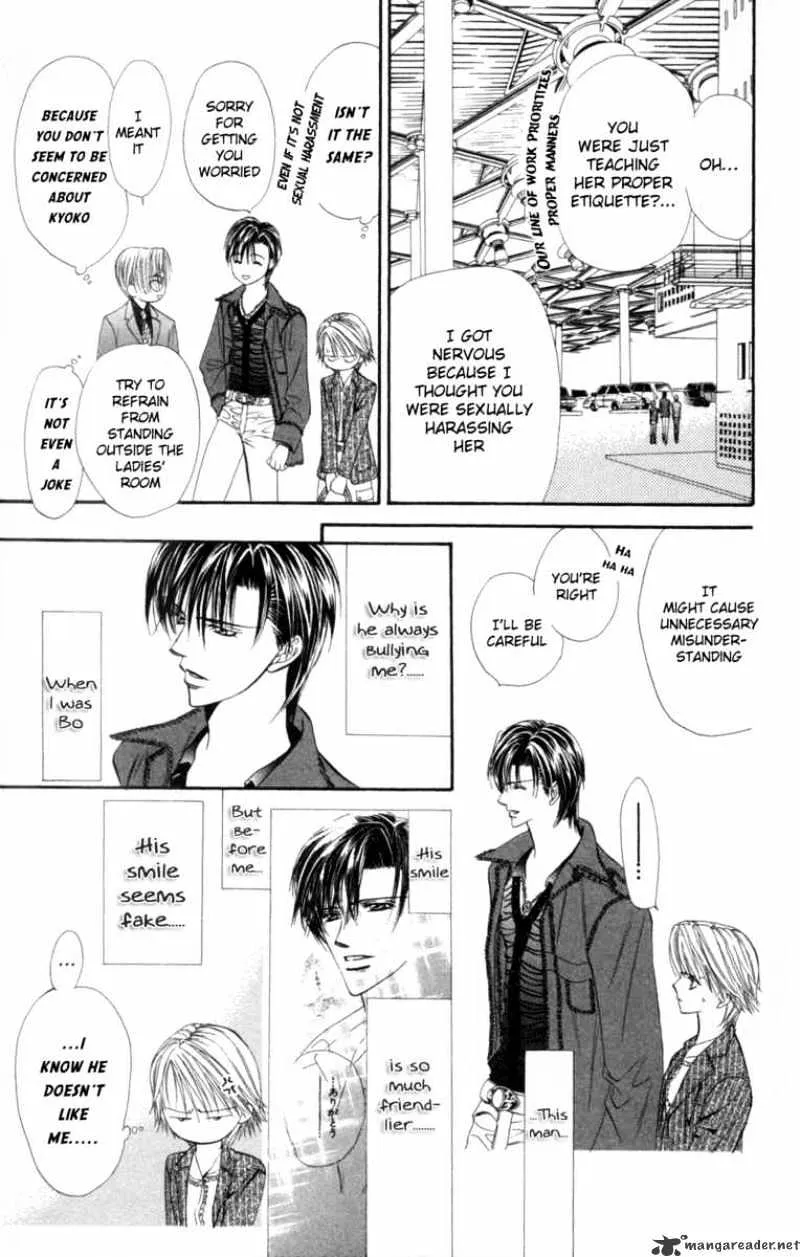 SKIP BEAT - Page 20