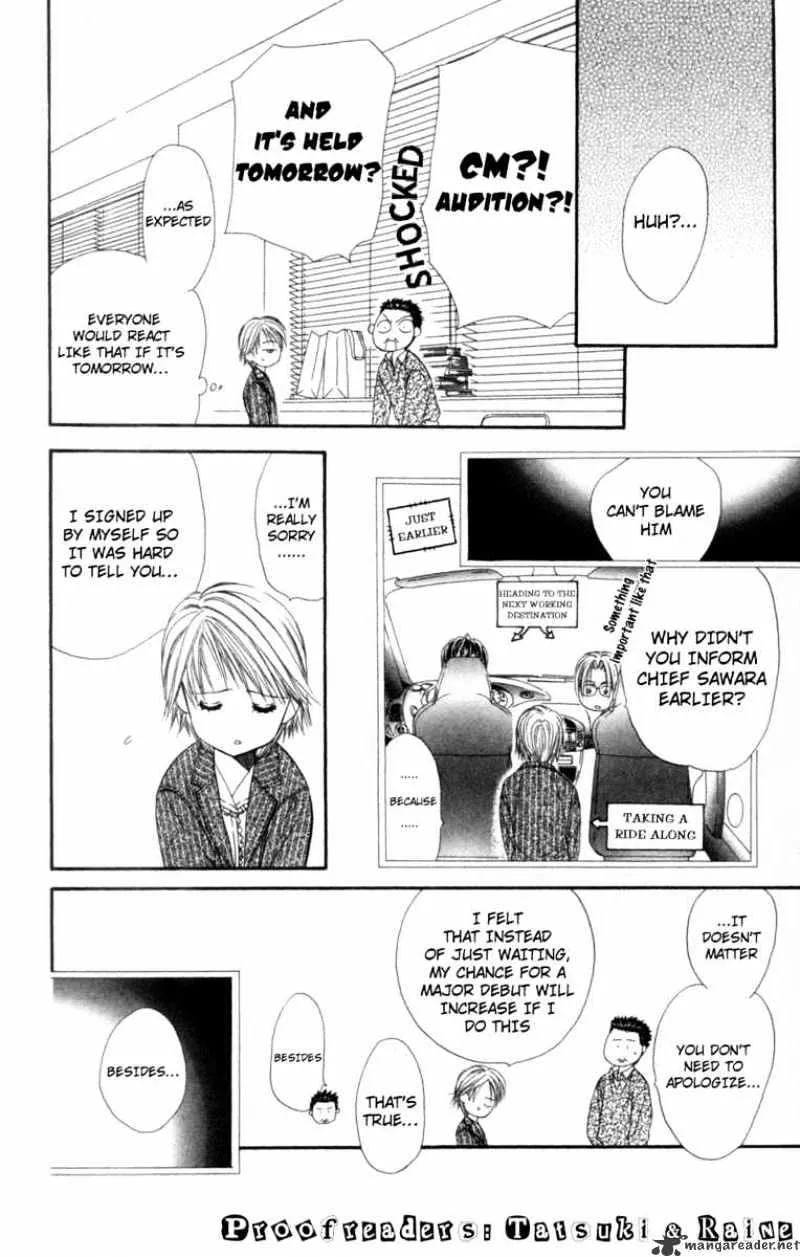 SKIP BEAT - Page 25