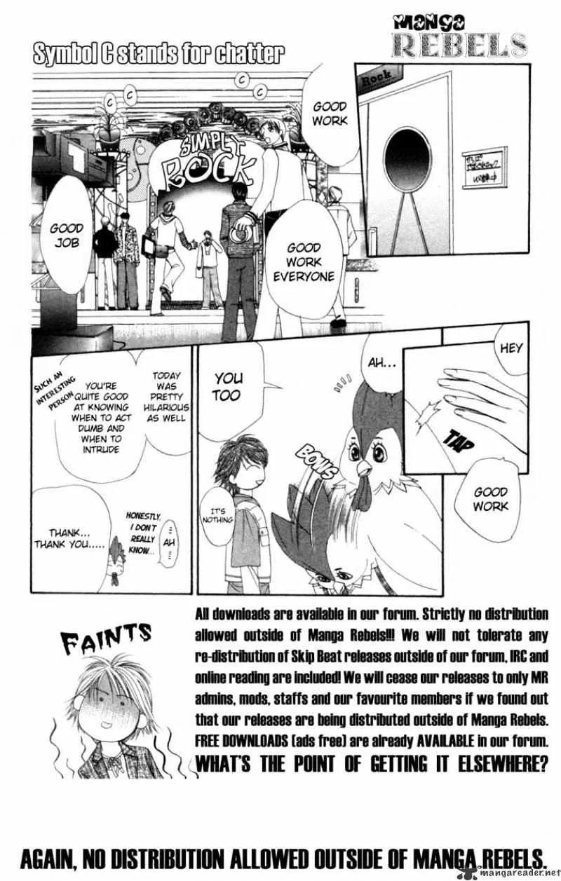 SKIP BEAT - Page 6