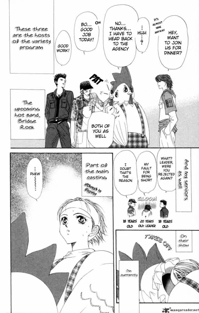 SKIP BEAT - Page 7