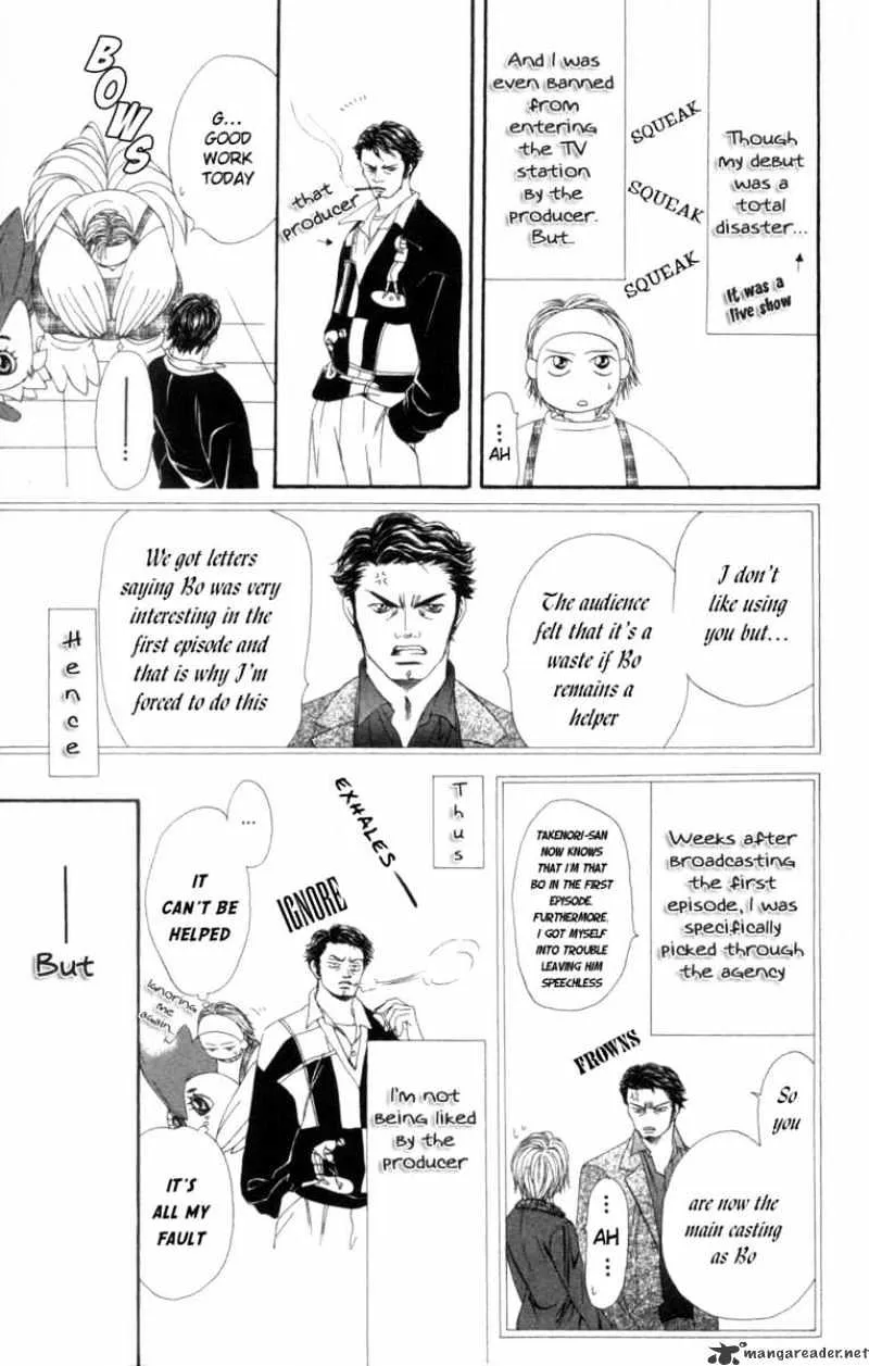 SKIP BEAT - Page 8