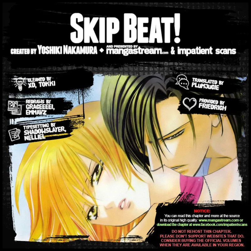 SKIP BEAT - Page 1