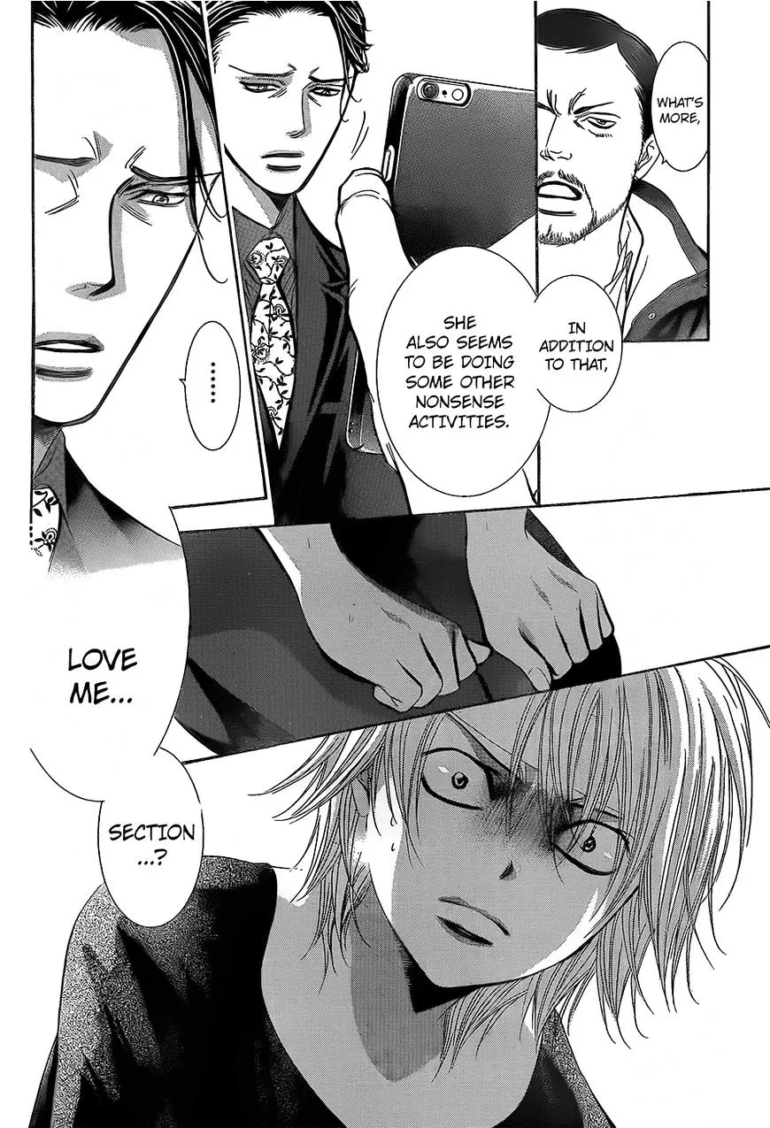 SKIP BEAT - Page 10