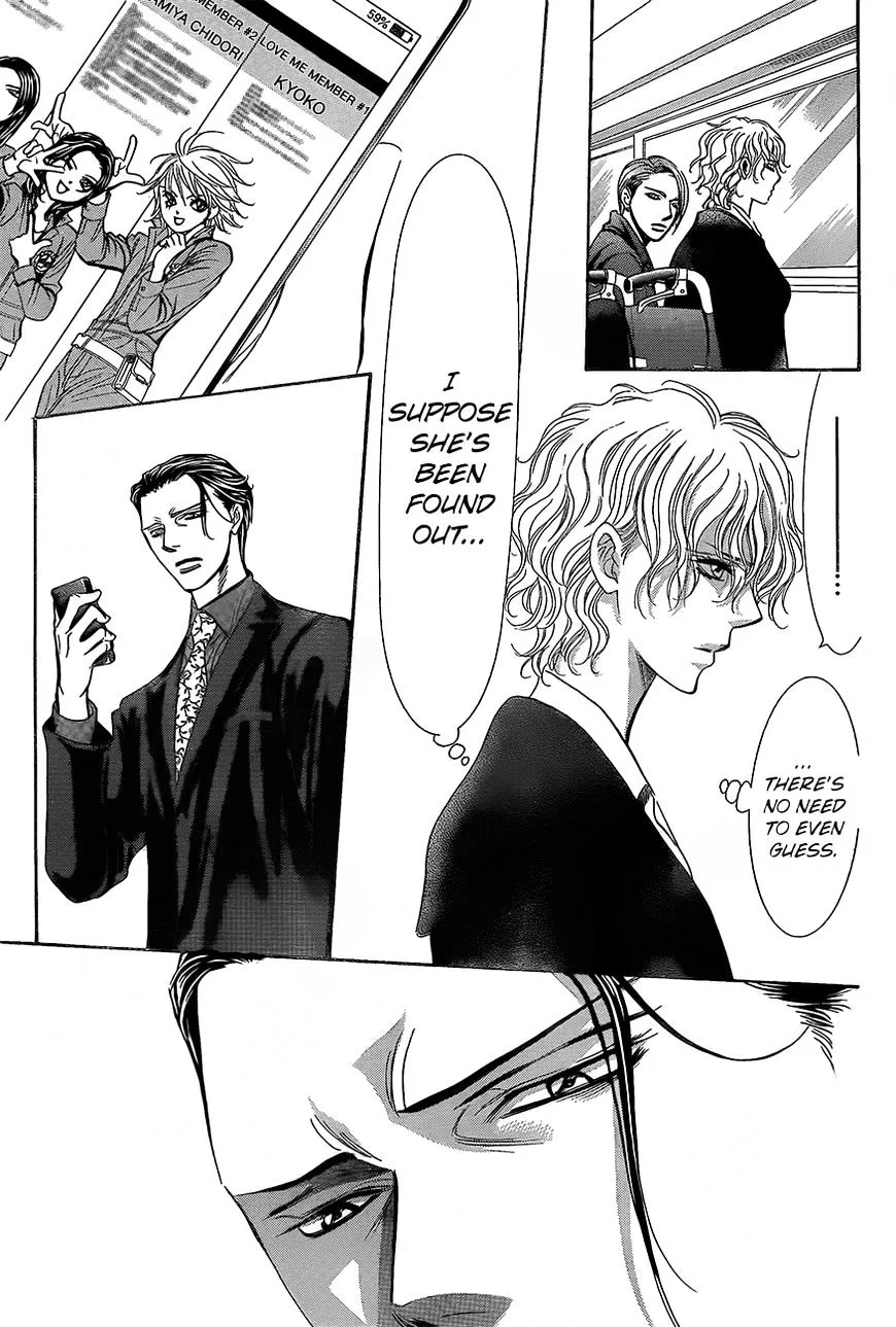 SKIP BEAT - Page 15