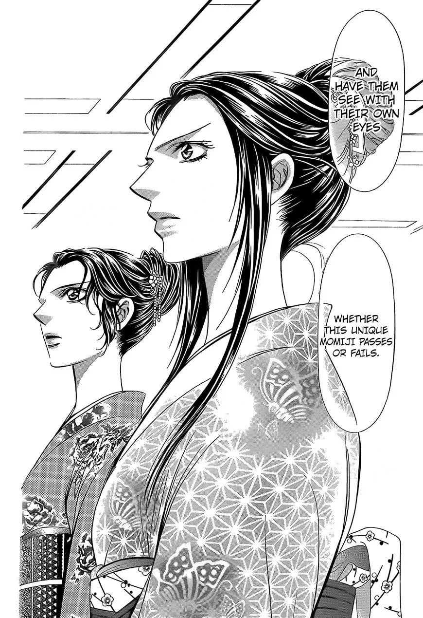 SKIP BEAT - Page 18