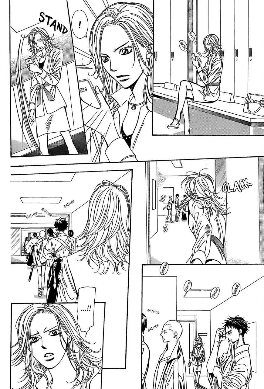 SKIP BEAT - Page 20