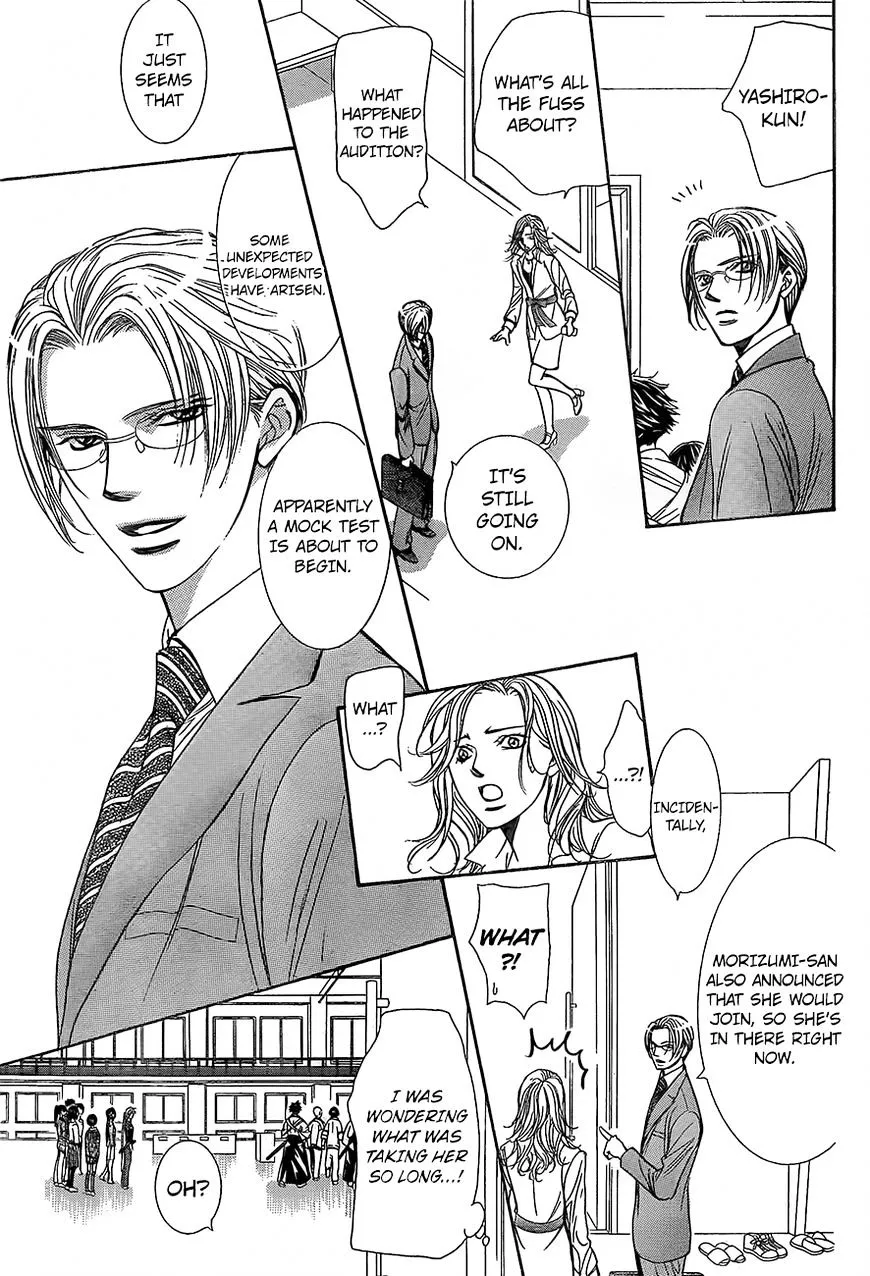 SKIP BEAT - Page 21