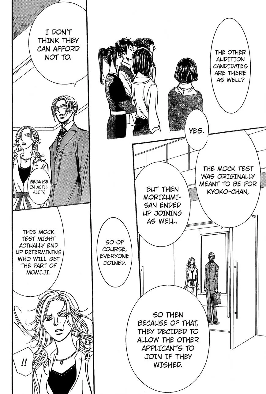 SKIP BEAT - Page 22