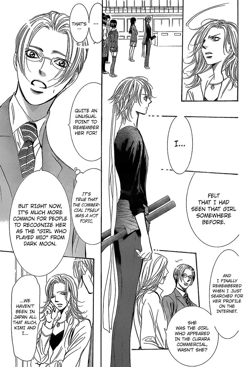 SKIP BEAT - Page 23