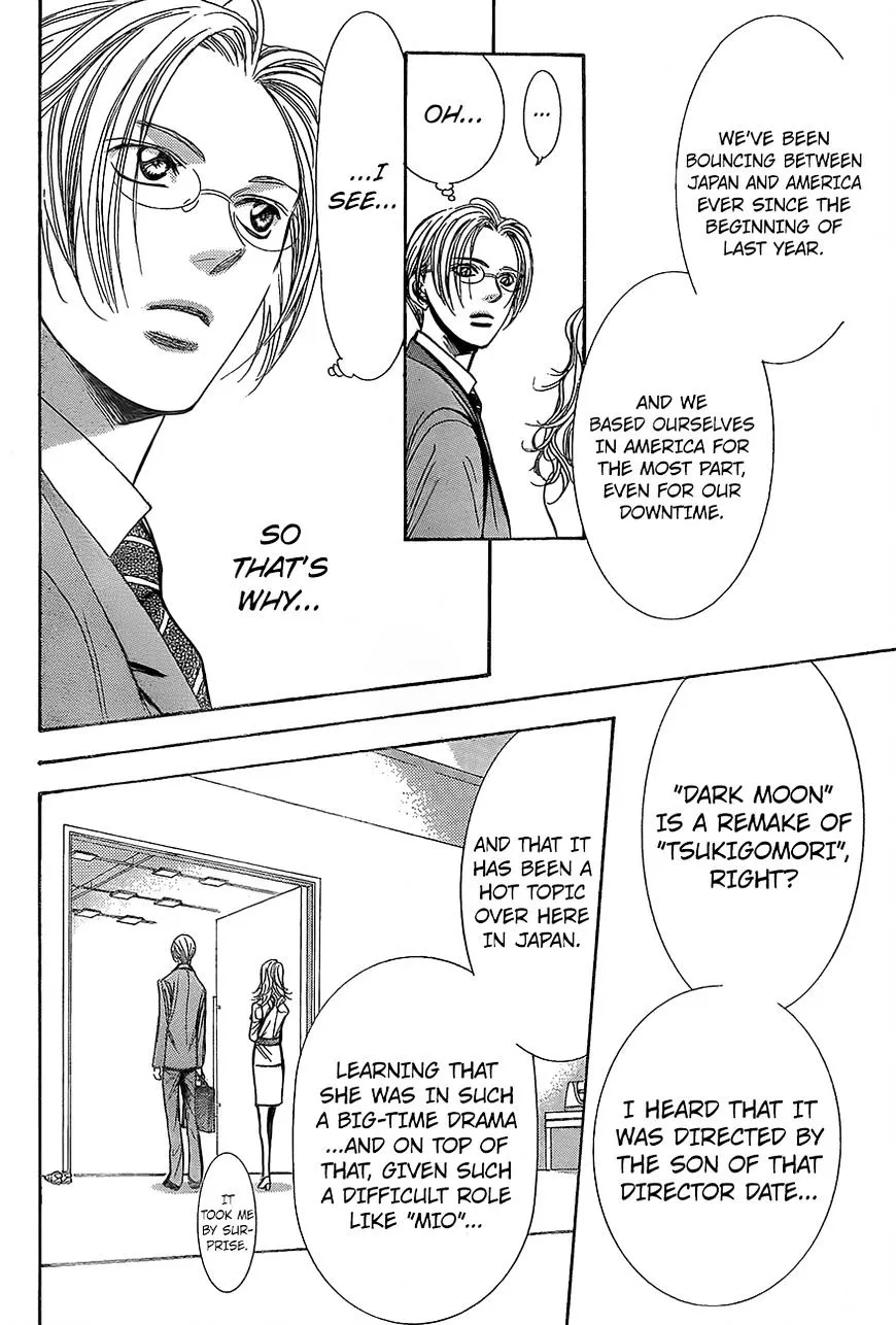 SKIP BEAT - Page 24