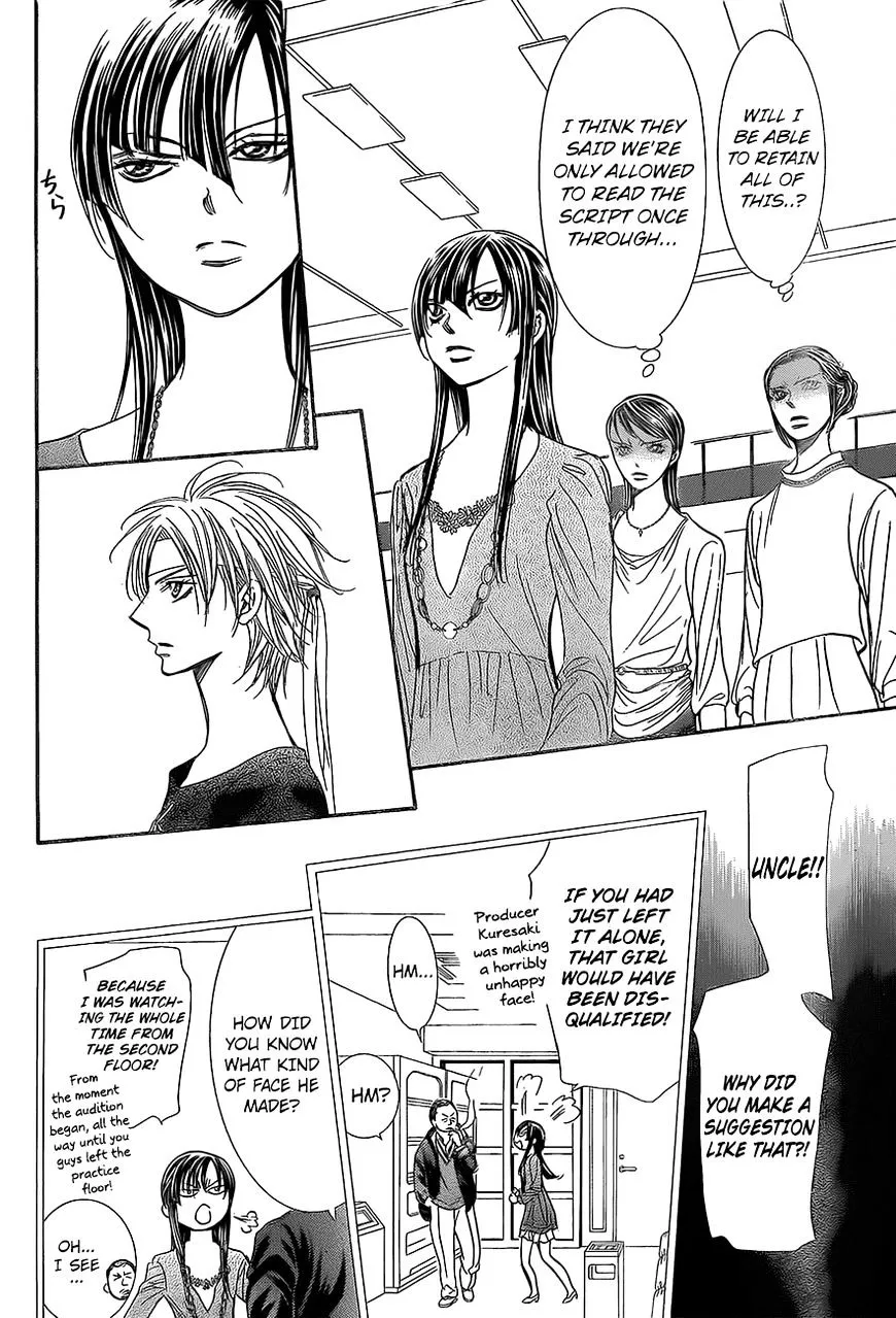 SKIP BEAT - Page 26