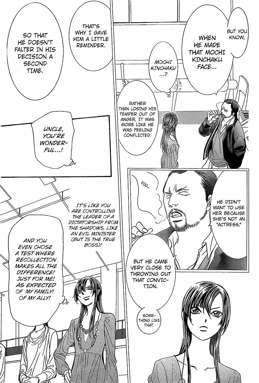 SKIP BEAT - Page 27